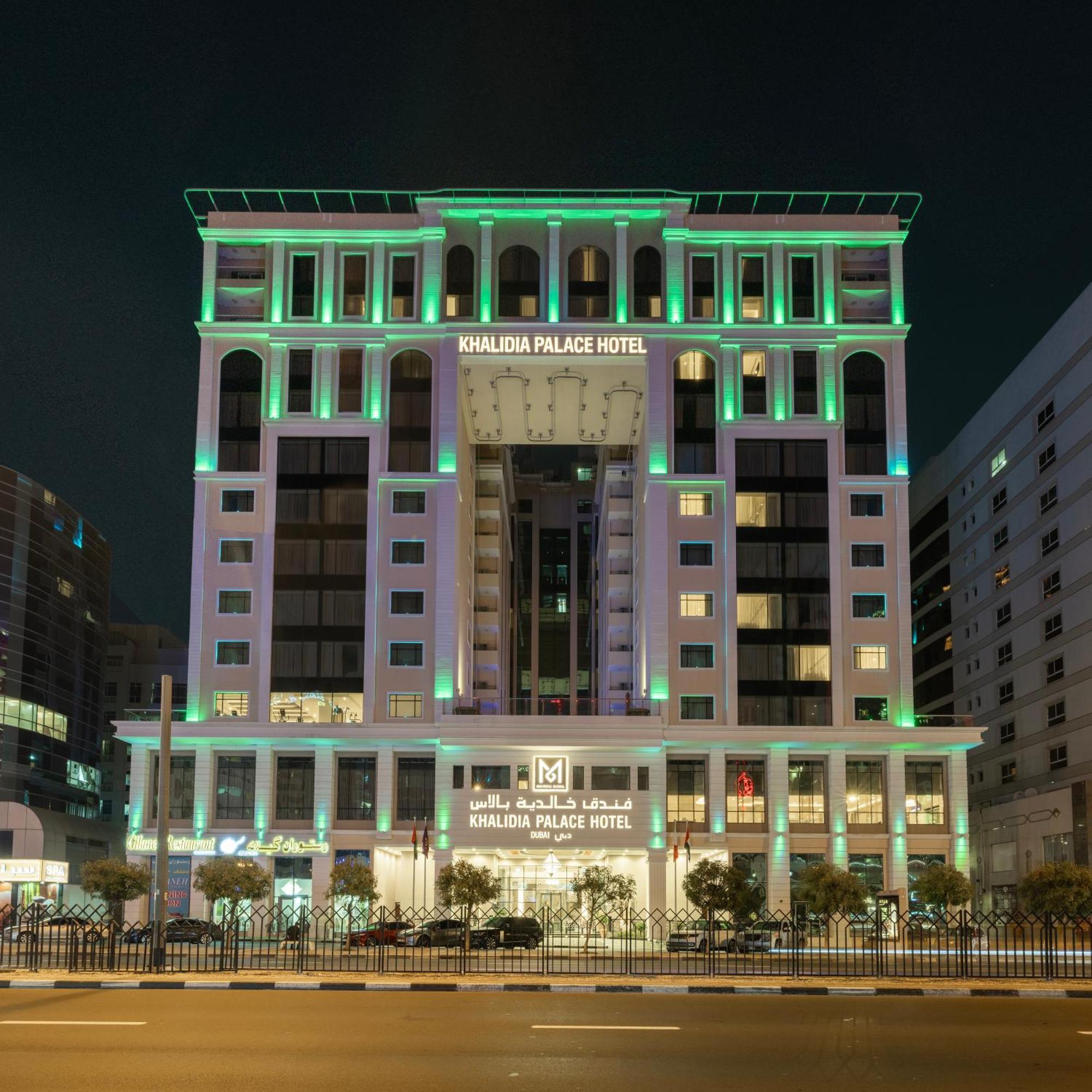 Khalidia Palace Hotel Dubai By Mourouj Gloria Esterno foto Khalidia Palace Hotel
