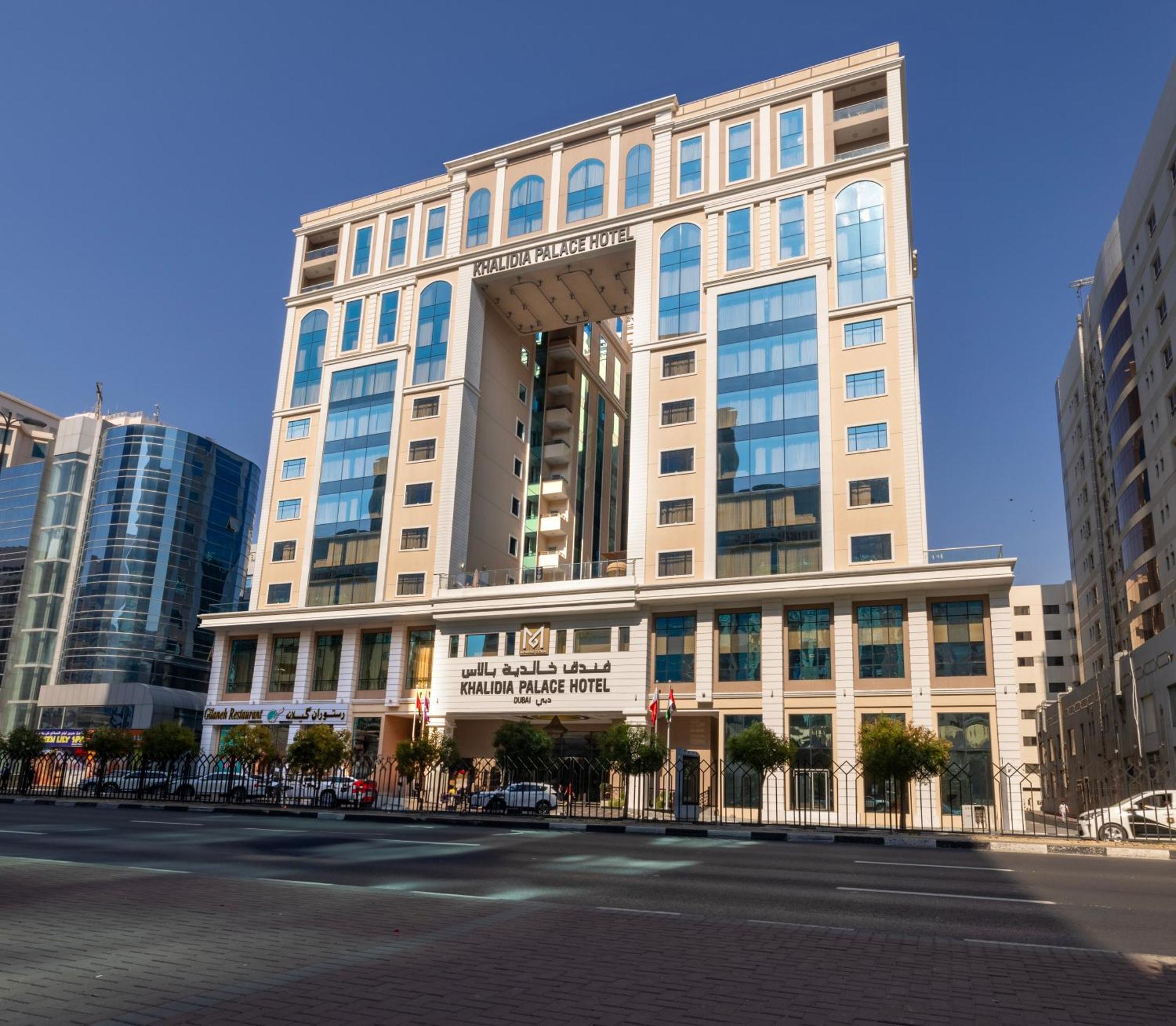 Khalidia Palace Hotel Dubai By Mourouj Gloria Esterno foto The hotel in 2012